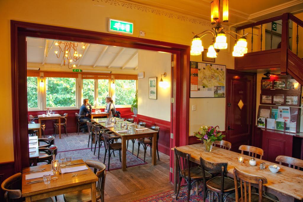 Hotel Restaurant Oortjeshekken Ooij Pokoj fotografie